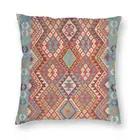 Винтажная квадратная подушка турецкого кикилима, богемный этнический персидский Племенной ковер с декоративным принтом для дома, наволочка для автомобиля