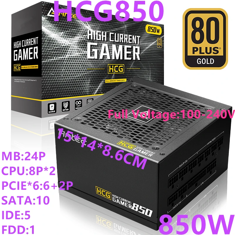 Новый оригинальный блок питания для Antec бренд ATX 2080Ti полный модуль 80plus Gold игра