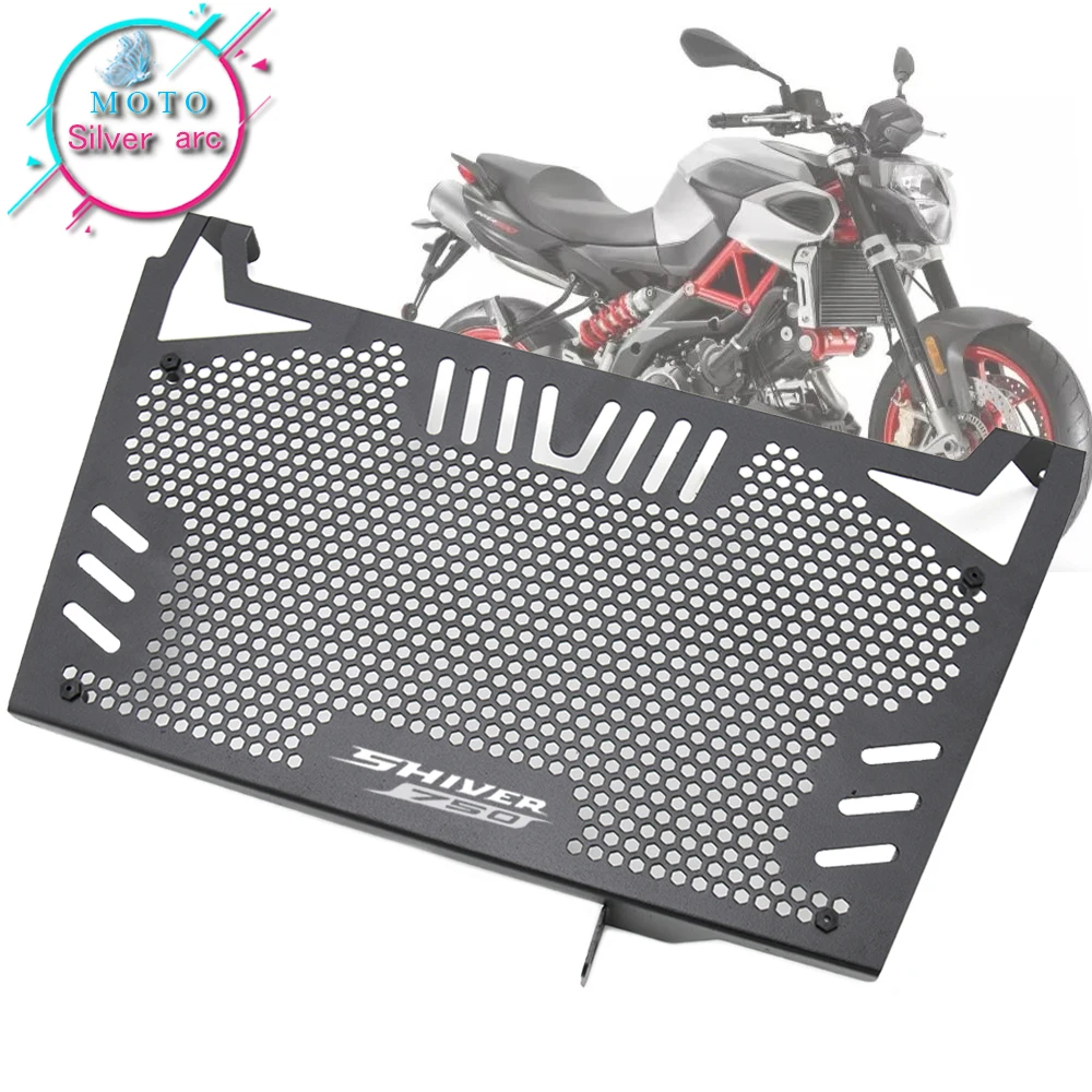 Мотоциклетная решетка радиатора масляный радиатор крышка для Aprilia SHIVER900 GT 750 SHIVER750