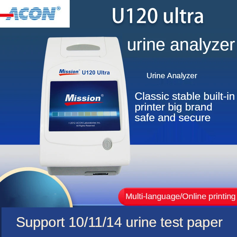 

Aikang Urine Eleven Urine Test Papers 11 Urine Test Strips Urine Routine Inspection Urine Analyzer