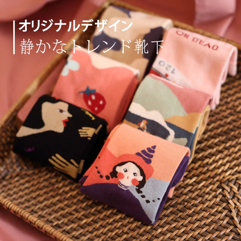 3 пары женские хлопковые носки|Носки| |