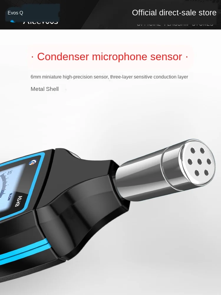 Высокочувствительный шумомер звуковой децибел инструмент высокой четкости с