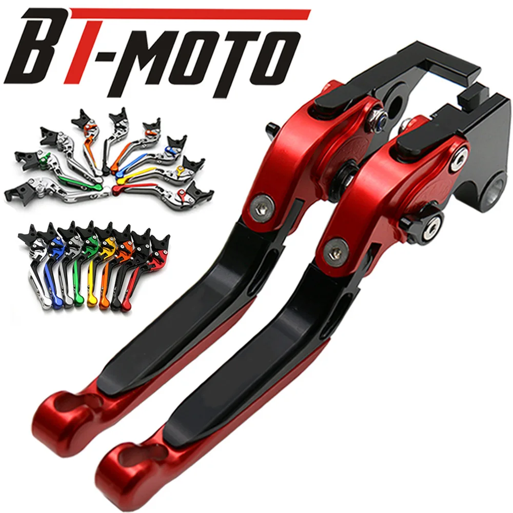 Рычаги тормозной муфты для мотоцикла с ЧПУ регулируемые складные Triumph 675 STREET TRIPLE