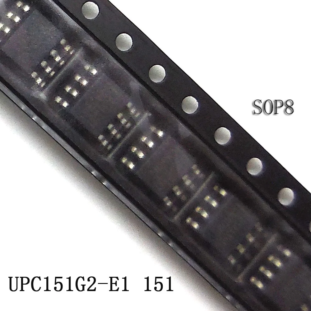 5 шт. UPC151G2-E1 151 SOP8 интегральные схемы электронных Компоненты | Электронные