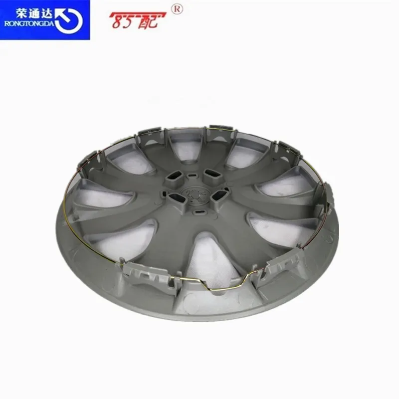 

15 inch hub cover for Peugeot