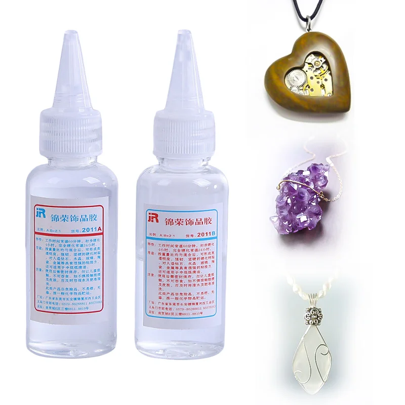 2 шт./компл. прозрачные УФ смолы эпоксидная клей для DIY ювелирных изделий