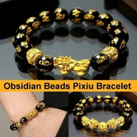 feng shui obsidian stone beads bracelet men women unisex wristband gold black pixiu wealth and good luck women bracelet