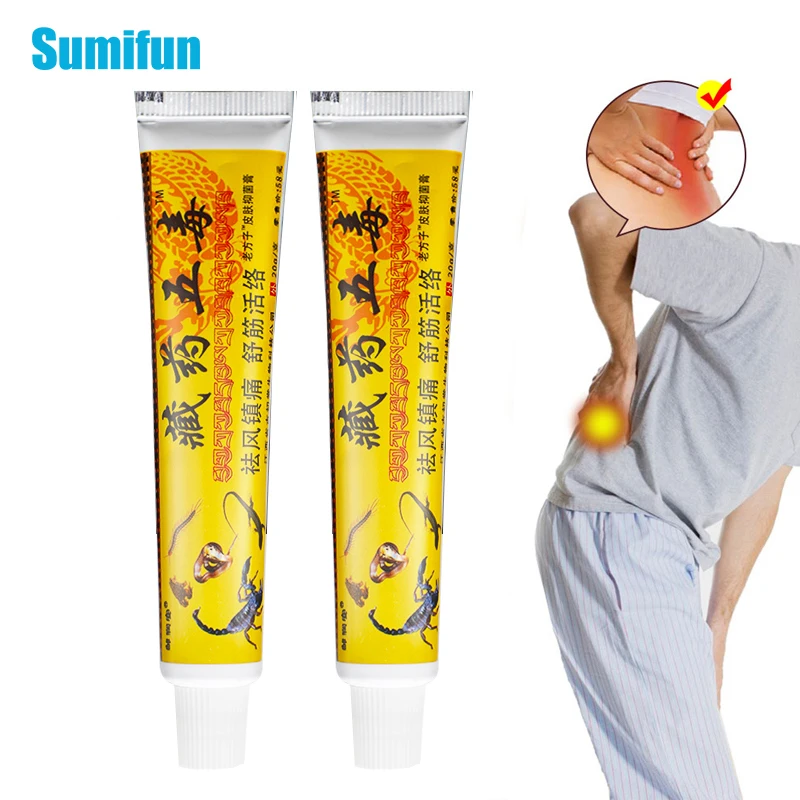 

2pcs Scorpion Ointment Rheumatoid Arthritis Cream Powerful Pain Relief Neck Shoulder Muscle Neuralgia Acid Joint Medical Plaster