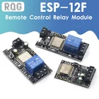 Релейный модуль дистанционного управления для мобильного телефона Sinilink APP WIFI 6 В  36 В постоянного тока