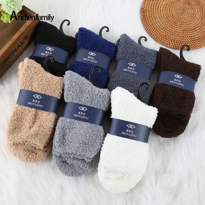 Winter Warm Fluffy Socks In Women's Socks Cute Soft Elastic Coral Velvet Socks Indoor Floor Towel Socks Breathable Pure Colors images - 6