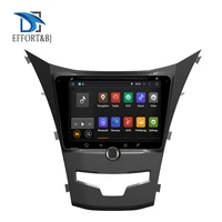 android octa core car radio stereo for ssangyong korandoc210actyon 2013 2022 car gps navigation multimedia player