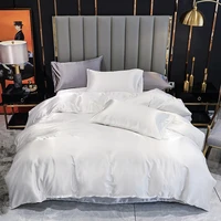 luxury artificial silk satin bedding set solid duvet cover pillowcases bed linens single double queen king 220x240 no bed sheet