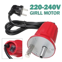 1Pc Plug BBQ Motor ABS FD801B Electric BBQ Rotisserie Grill Rotator Motor Outdoor Barbecue Tool