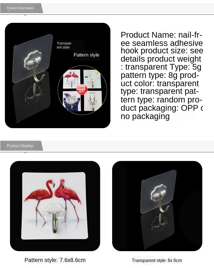 6 шт. пластиковый прозрачный крючок для ванной комнаты | Дом и сад