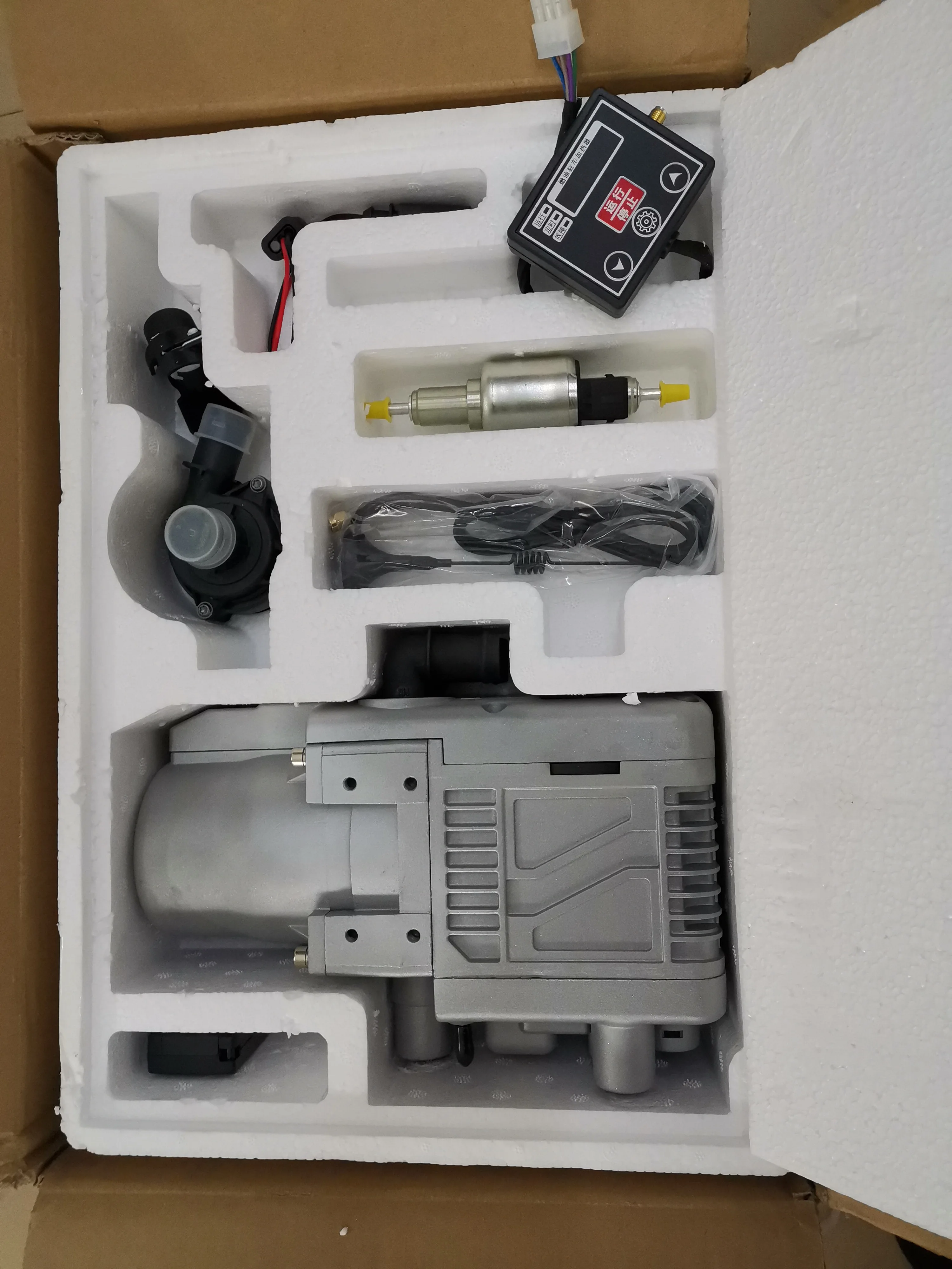 $278.40 LED Remote control/Phone Gsm+(5KW 12V) water liquid heater for diesel gasoline engine car truck van bus! Webasto thermo top evo