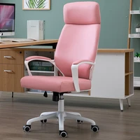 2021 new pink gaming chair live soft pu computer chair office home rotating gaming chair low price promotion hot sale
