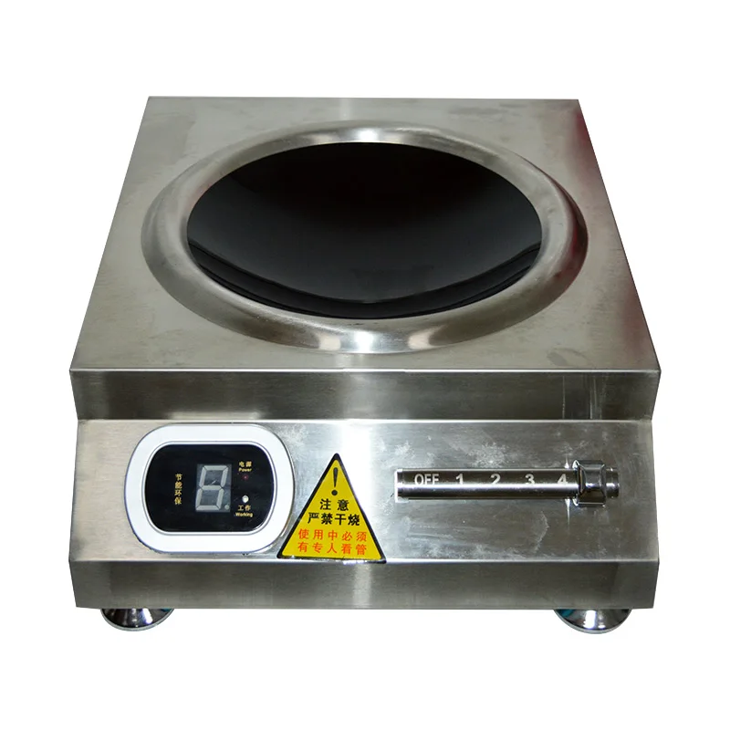 Промышленная индукционная плита 5000 Вт мощная электрическая вогнутая из