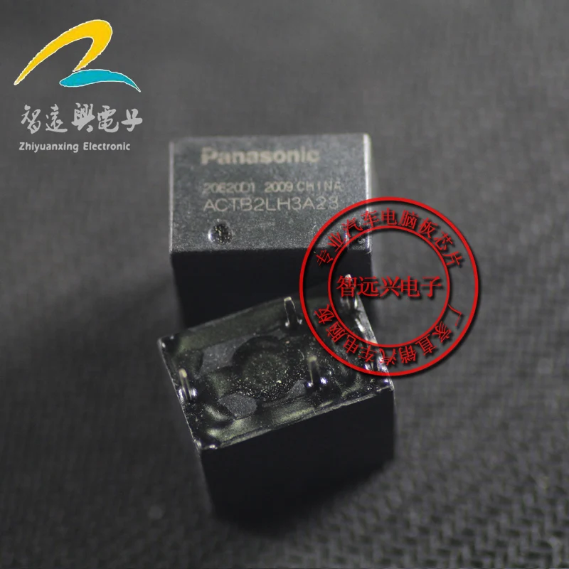 

Новинка, 20 шт. ACTB2LH3A23 DIP5