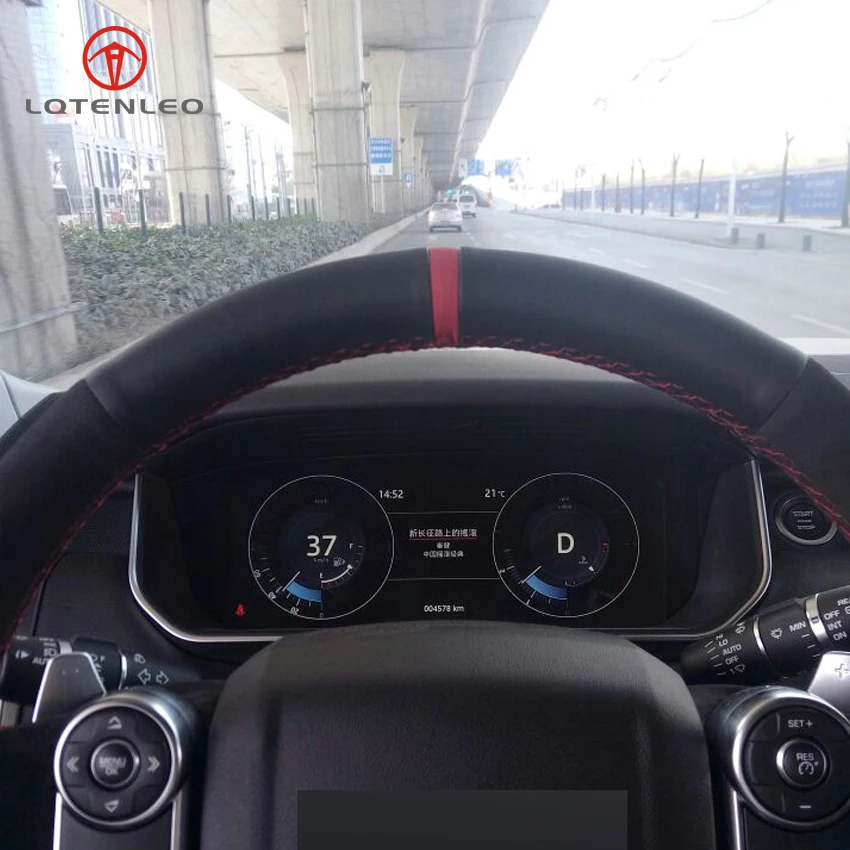 LQTENLEO черный чехол на руль из натуральной замши для Land Rover Range velar 2017-2019 Sport 2014-2019 |
