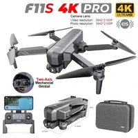 f11s pro drone professional 4k hd camera gimbal brushless 5g wifi gps system supports 64g tf card rc distance 3km rc drones toys