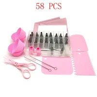 58 pcs stainless steel nozzles pastry icing cake piping cake decorating tools globular nozzle pastry bags