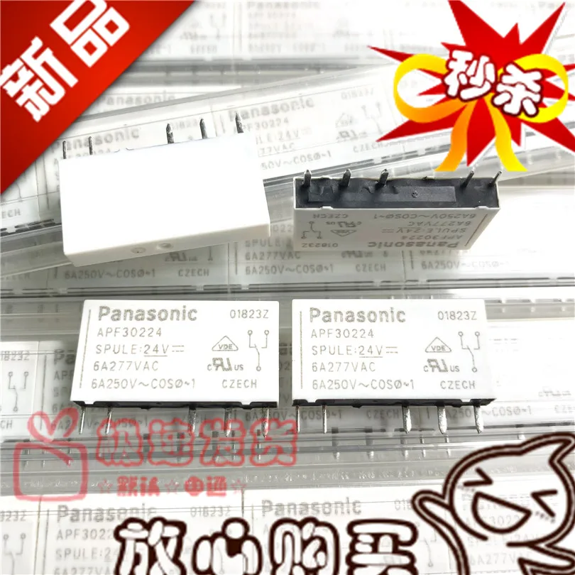 

Новое реле APF30205 APF30212 APF30224 5V 12V 24V 5 футов