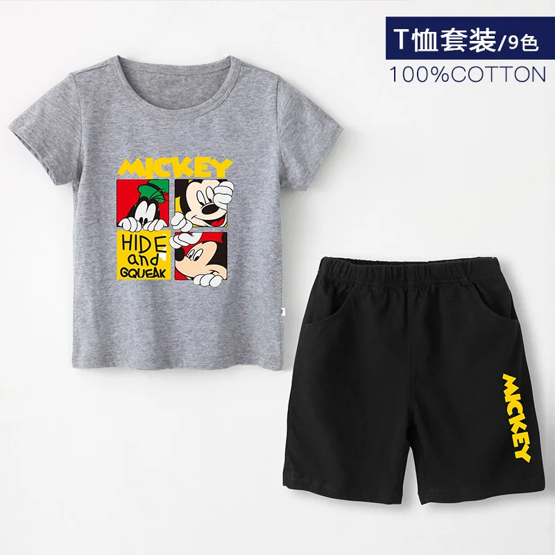 Disney машины детские трусы боксеры Детские Летний комплект для мальчиков