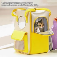 pet carrying bag durable portable zipper closure net yarn cat carrier shoulder bag for outdoor pet backpack pet carrier