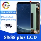 ЖК-дисплей Super AMOLED для Samsung S8 G950 G950F, ЖК-дисплей в сборе для Samsung Galaxy S8 Plus G955FD с сенсорным экраном и дигитайзером