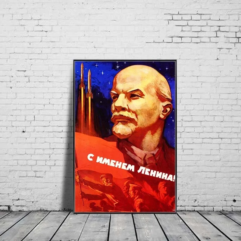 Винтажная Картина на холсте СССР Сталин плакаты и принты в русском космосе
