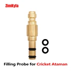 Заправочный щуп, адаптер для быстрой зарядки Air PCP прямой стебель для крикета Ataman