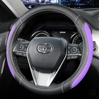 car leather steering wheel cover 15 inch38cm for toyota all models markx altis avalon crown estima camry corolla accessories