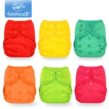 EezKoala 6Pcs/Set  Newborn Cover Baby Cloth Diaper Waterproof Cover Eco-friendly Nappies Reusable Washable Adjustable Pocket