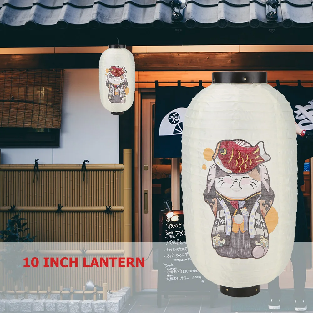 

10 Inch Traditional Japanese Style Hanging Lantern Lucky Cat Chochin Pub Waterproof Bistro Restaurant Party Decoration