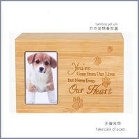 bamboo and wood pet urn pet cat dog animal funeral supplies pet memorial mini urne photo bit container for ashes bury coffin box