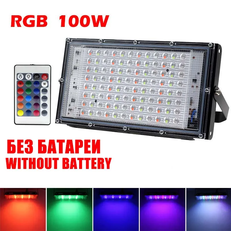 Прожексветильник светодиодный RGB 220 В 230 переменного тока IP65 50 Вт 100 150 | Освещение