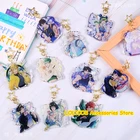 Брелок для ключей Невероятные приключения Джоджо