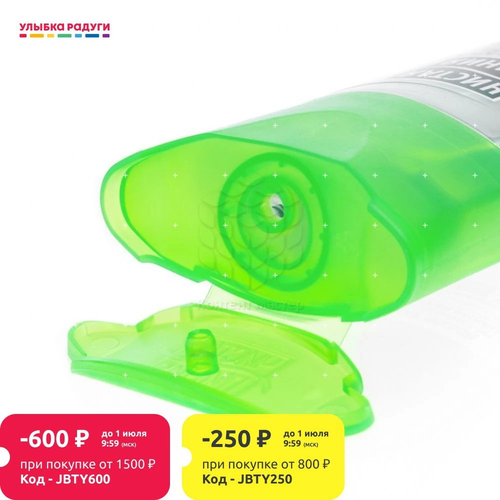 Пенка для умывания Чистая линия на отваре целебных трав всех типов кожи