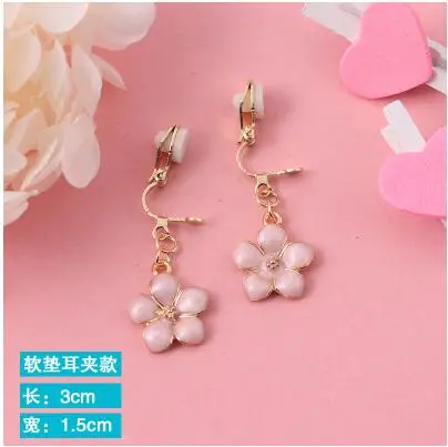 Серьги GRACE JUN милые серьги в Корейском стиле эмаль виде растений для девочек