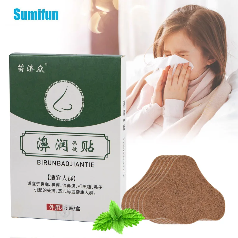 

6Pcs Rhinitis Treatment Patch Nasal Strips Help Breath Relieve Sinusitis Nasal Congestion Cold Runny Nose Health Care Plaster