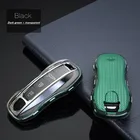Подходит для Porsche Key Shell New Cayenne Key Shell Palamela Maca 911718 Key Cover