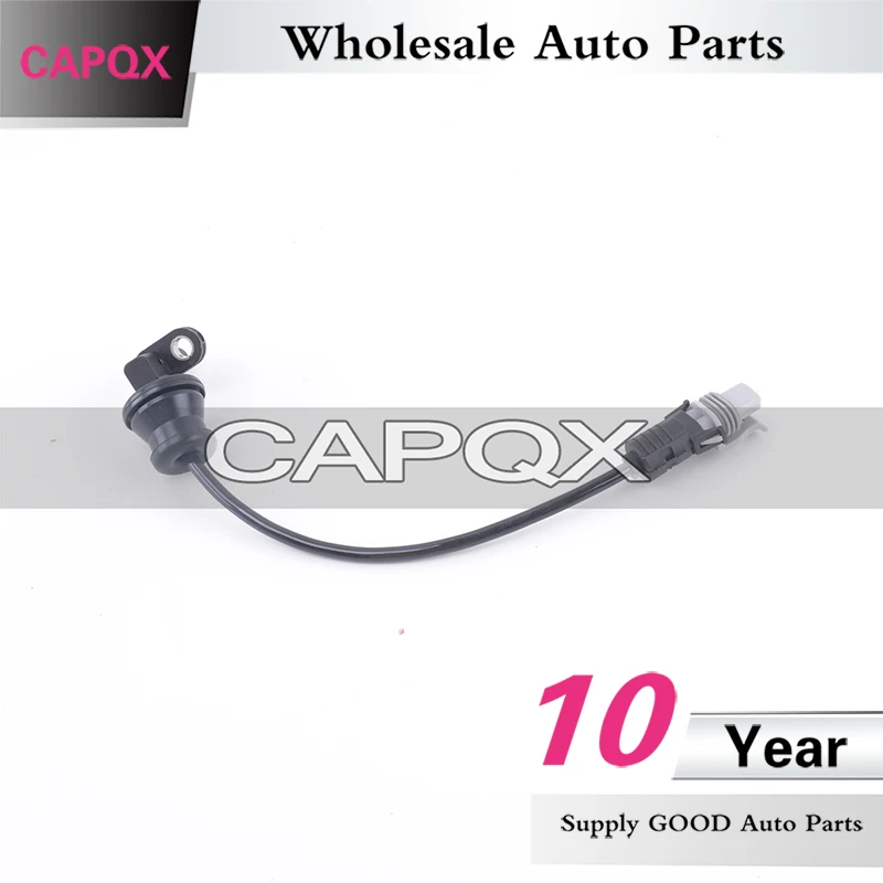 CAPQX для Chevrolet Captiva 2008 2 4 Equinox Pontiac Saturn передний задний ABS Датчик скорости колеса 96626078