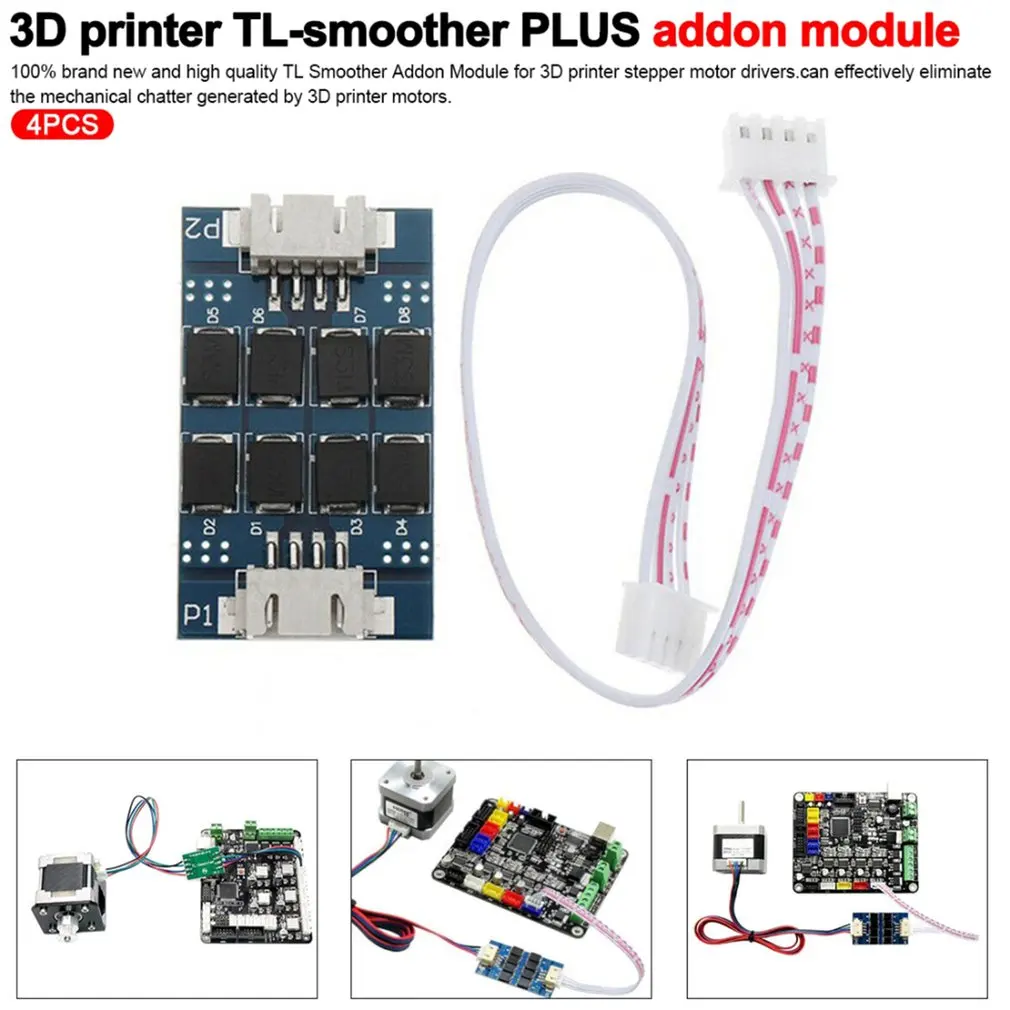 4pcs TL-Smoother Plus Addon Module 3D Printer Set Filter for Pattern Elimination Motor Drivers | Обустройство дома