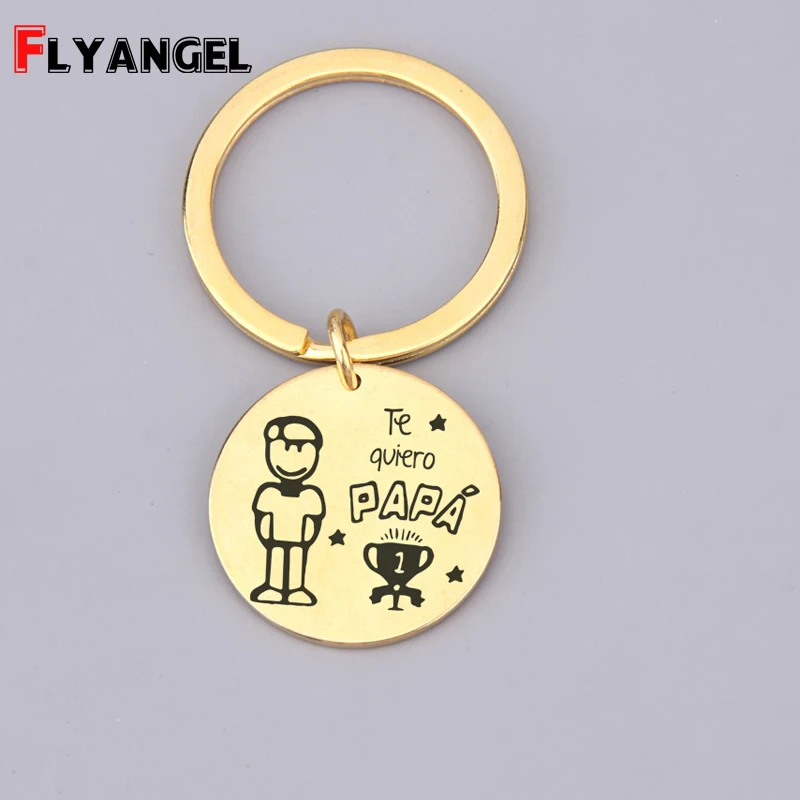 Итальянский брелок "Te quiero Papa" - гравированные брелоки в подарок для папы, держатели ключей трофеев, аксессуары на День отца или на день рождения папы.