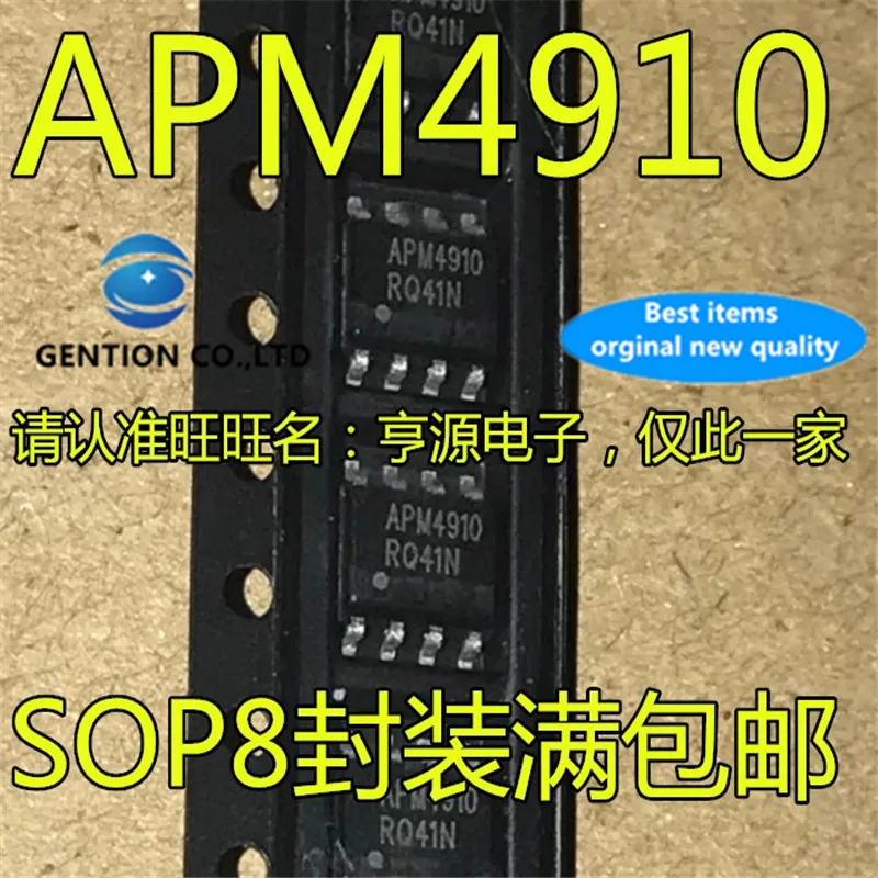 

10 шт. APM4910KC-TRL APM4910KC-TRG APM4910 SOP-8 в наличии 100% новый и оригинальный