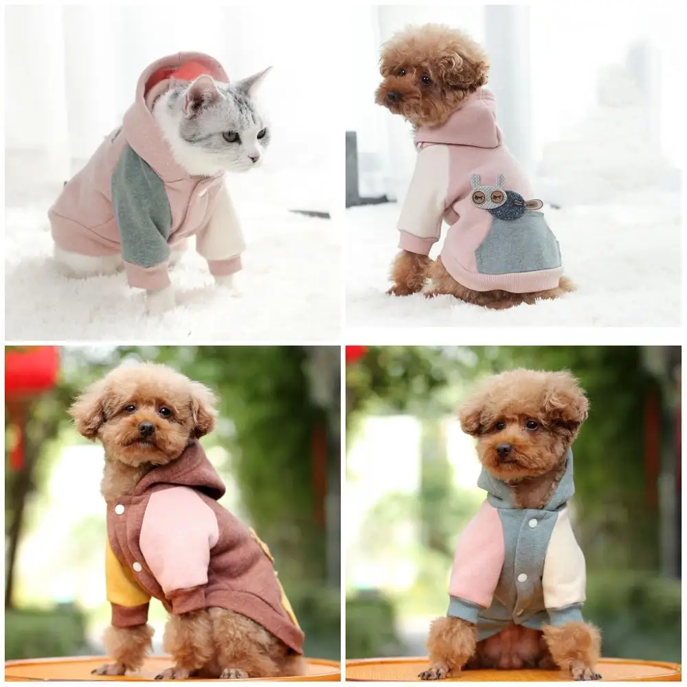 Толстовка для собак свитшоты маленьких кошек и больших размеры XS-XXXL весна-осень |
