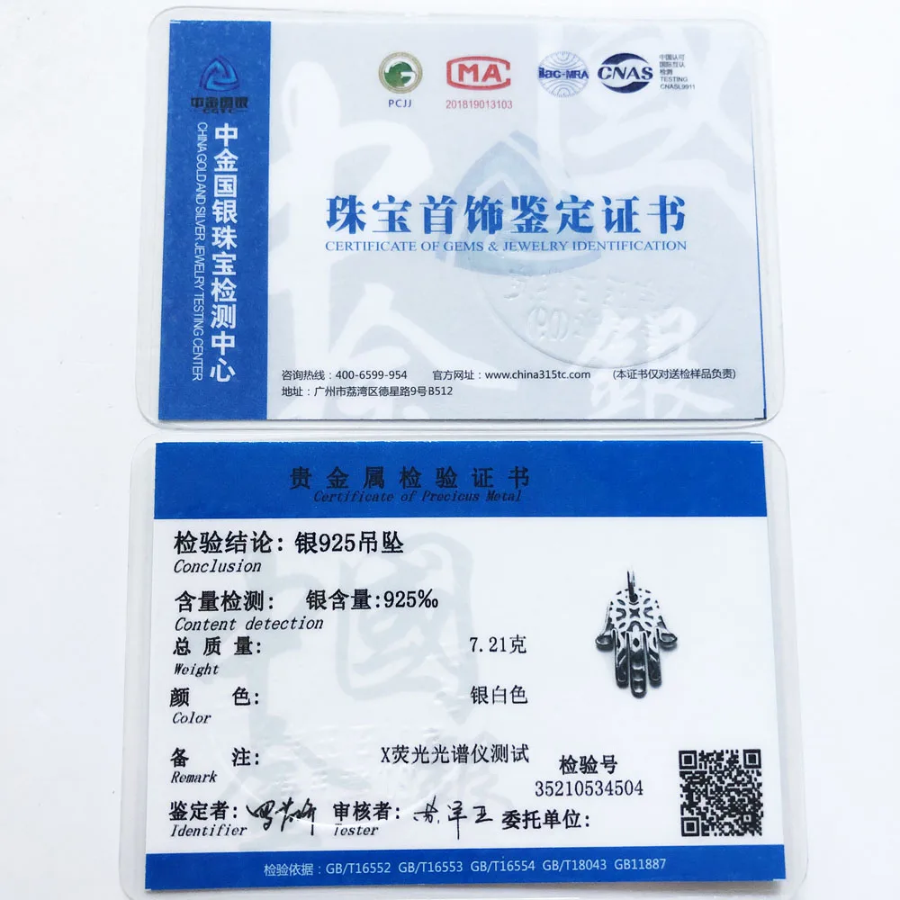 Подвеска рука Фатимы ювелирные украшения из серебра 2019 пробы в европейском стиле