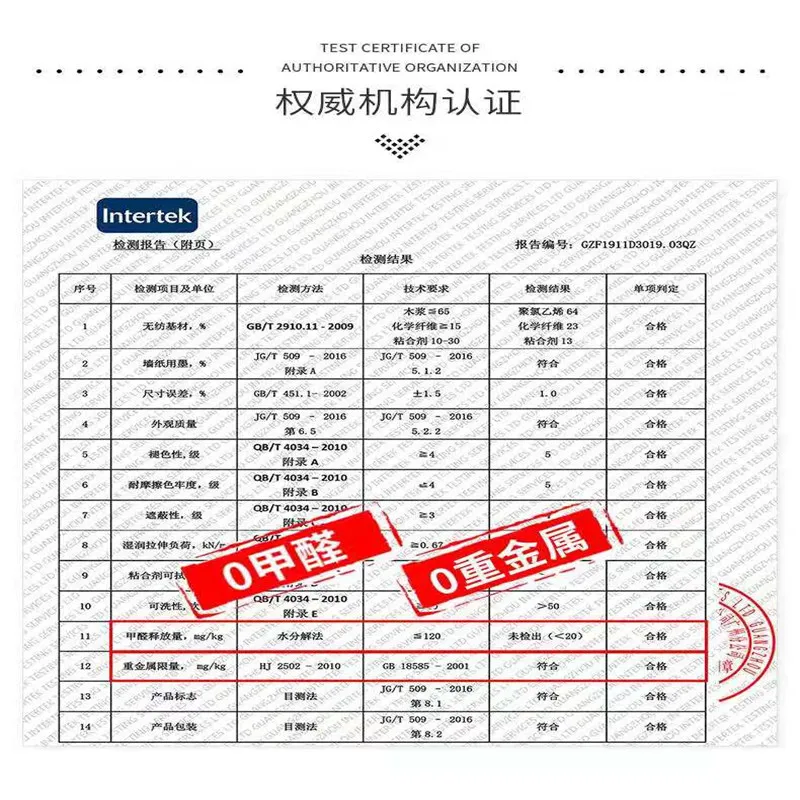 

Thickened Wall Stickers Self-Adhesive Morandi Solid Color Bedroom Nordic Style Wallpapers Renovation Waterproof Papel De Pared