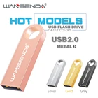 WANSENDA металлический USB флеш-накопитель, 4 ГБ, 8 ГБ, 16 ГБ, 32 ГБ, 64 ГБ, 128 ГБ