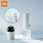Ирригатор для полости рта Xiaomi Mijia, водонепроницаемый, IPX7, 200 мл, 4 уровня передачи